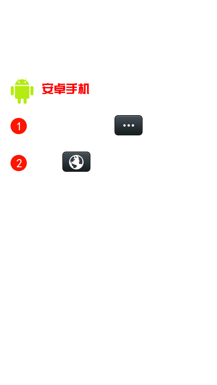 喜爱帮APP